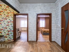 Продается Дом Колодникова ул, 91.8  м², участок 13 сот., 6800000 рублей