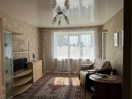 Продается 2-комнатная квартира Трудовая ул, 48.5 м², 5000000 рублей
