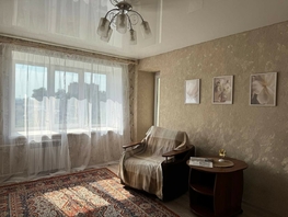 Продается 2-комнатная квартира Трудовая ул, 48.5 м², 5000000 рублей