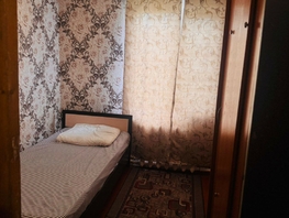 Продается 3-комнатная квартира Хомутского ул, 48.7  м², 2000000 рублей