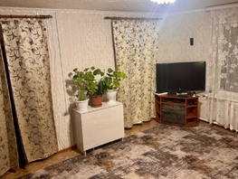 Продается 3-комнатная квартира Хомутского ул, 48.7 м², 2000000 рублей