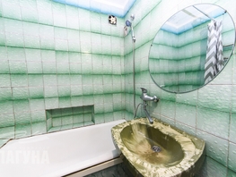 Продается 2-комнатная квартира Красноармейская ул, 54.5  м², 6200000 рублей
