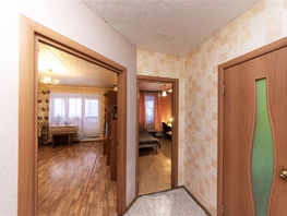 Продается 1-комнатная квартира Иркутский тракт, 45.2 м², 4990000 рублей