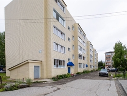 Продается 2-комнатная квартира 40 лет Победы ул, 47 м², 5000000 рублей