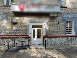 Сдается Офис Свердлова ул, 476.1 м², 190440 рублей