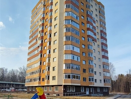 Продается 2-комнатная квартира Вавилова ул, 44 м², 3999999 рублей
