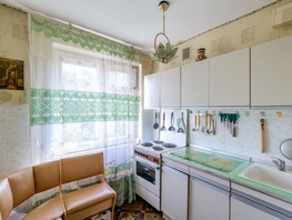 Продается 1-комнатная квартира Бела Куна ул, 31  м², 3350000 рублей