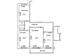 Продается 3-комнатная квартира Ивана Черных ул, 82.5 м², 9300000 рублей