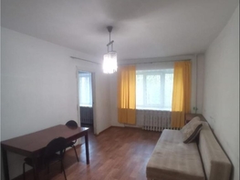Продается 3-комнатная квартира Елизаровых ул, 55.5  м², 4750000 рублей