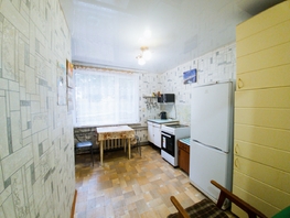Продается 1-комнатная квартира Дом отдыха ул, 33.5  м², 1950000 рублей