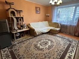 Продается 3-комнатная квартира Алтайская ул, 59.1  м², 8200000 рублей