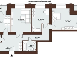 Продается 3-комнатная квартира ЖК Заозёрный Deluxe, 89.16  м², 14310179 рублей