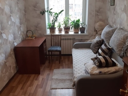 Снять комнату Советская ул, 70 м², 15000 рублей