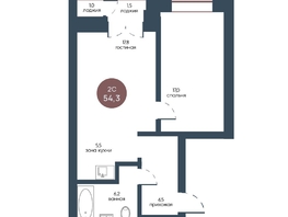 Продается 2-комнатная квартира ЖК Белозерский, корпус 1, 54.3  м², 8525100 рублей