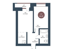 Продается 2-комнатная квартира ЖК Белозерский, корпус 1, 44.9  м², 8620843 рублей
