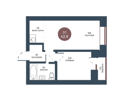 Продается 2-комнатная квартира ЖК Белозерский, корпус 1, 42.6  м², 9834234 рублей