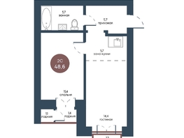 Продается 2-комнатная квартира ЖК Белозерский, корпус 3, 48.6  м², 10110200 рублей