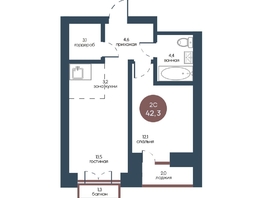 Продается 2-комнатная квартира ЖК Белозерский, корпус 3, 42.3  м², 9598951 рублей