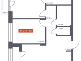 Продается 2-комнатная квартира ЖК Ломоносов, 67.48  м², 11528958 рублей