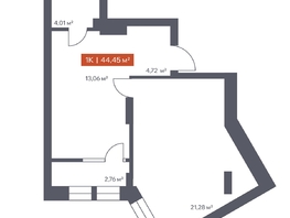 Продается 1-комнатная квартира ЖК Ломоносов, 44.45  м², 8472424 рублей