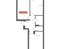 Продается 2-комнатная квартира ЖК Ломоносов, 65.43  м², 11392730 рублей