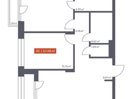 Продается 2-комнатная квартира ЖК Ломоносов, 67.48  м², 11663392 рублей