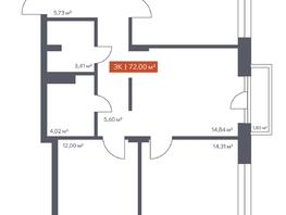 Продается 3-комнатная квартира ЖК Ломоносов, 72  м², 12609423 рублей