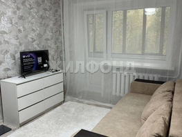 Продается 1-комнатная квартира Усова ул, 31 м², 4590000 рублей