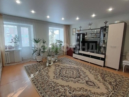 Продается 1-комнатная квартира Усова ул, 42 м², 5100000 рублей