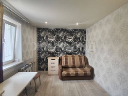 Продается Студия Первомайская ул, 20  м², 1500000 рублей