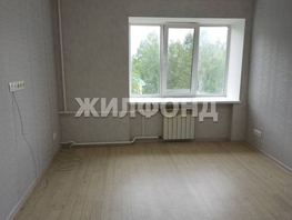 Продается Студия Кольцевой проезд, 17.9 м², 1980000 рублей