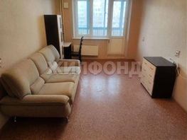 Продается 1-комнатная квартира Герасименко ул, 38 м², 4000000 рублей