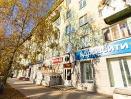 Продается 1-комнатная квартира Кирова пр-кт, 30.2 м², 3600000 рублей
