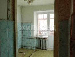 Продается 1-комнатная квартира Трудовая ул, 31.8 м², 4100000 рублей