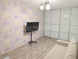 Продается 1-комнатная квартира Герасименко ул, 35.2 м², 4600000 рублей
