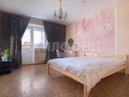 Продается 1-комнатная квартира Энергетиков ул, 31.1 м², 3900000 рублей