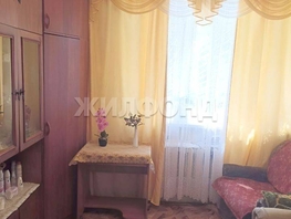 Продается 1-комнатная квартира Алтайская ул, 20 м², 3100000 рублей