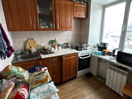 Продается 2-комнатная квартира Профсоюзная ул, 45 м², 4400000 рублей