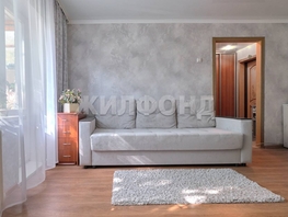 Продается 2-комнатная квартира Карла Ильмера ул, 37.2 м², 4500000 рублей