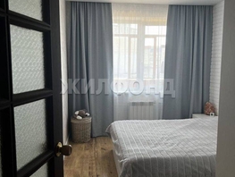 Продается 2-комнатная квартира Киевская ул, 53.4 м², 6850000 рублей