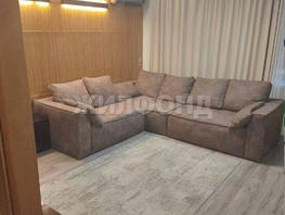 Продается 3-комнатная квартира Киевская ул, 79.4  м², 12800000 рублей