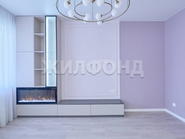 Продается 3-комнатная квартира ЖК Рябиновый, 1 очередь, 68  м², 10500000 рублей