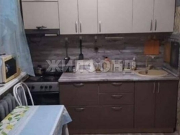 Продается 3-комнатная квартира Короленко ул, 44.5 м², 3550000 рублей