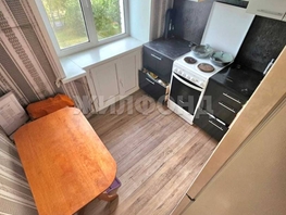 Продается 3-комнатная квартира Коммунистический пр-кт, 54.3  м², 3150000 рублей