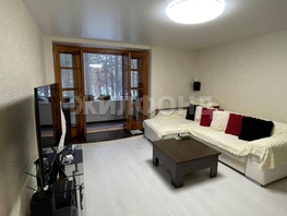 Продается 3-комнатная квартира Коммунистический пр-кт, 61.7  м², 6900000 рублей