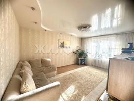 Продается 3-комнатная квартира Ленина пр-кт, 76.7  м², 9000000 рублей