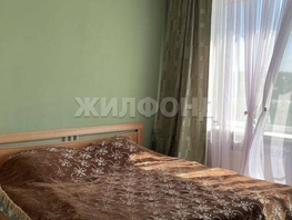 Продается 4-комнатная квартира Мокрушина ул, 71  м², 7800000 рублей