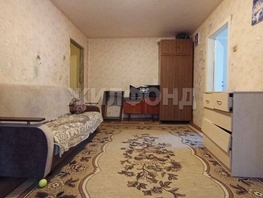 Продается 4-комнатная квартира Бела Куна ул, 60  м², 4800000 рублей