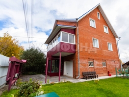 Продается Дом Говорова ул, 506.5 м², участок 4.75 сот., 60000000 рублей