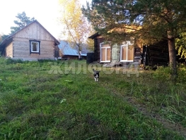 Продается Дом Береговая ул, 60 м², участок 180 сот., 1500000 рублей